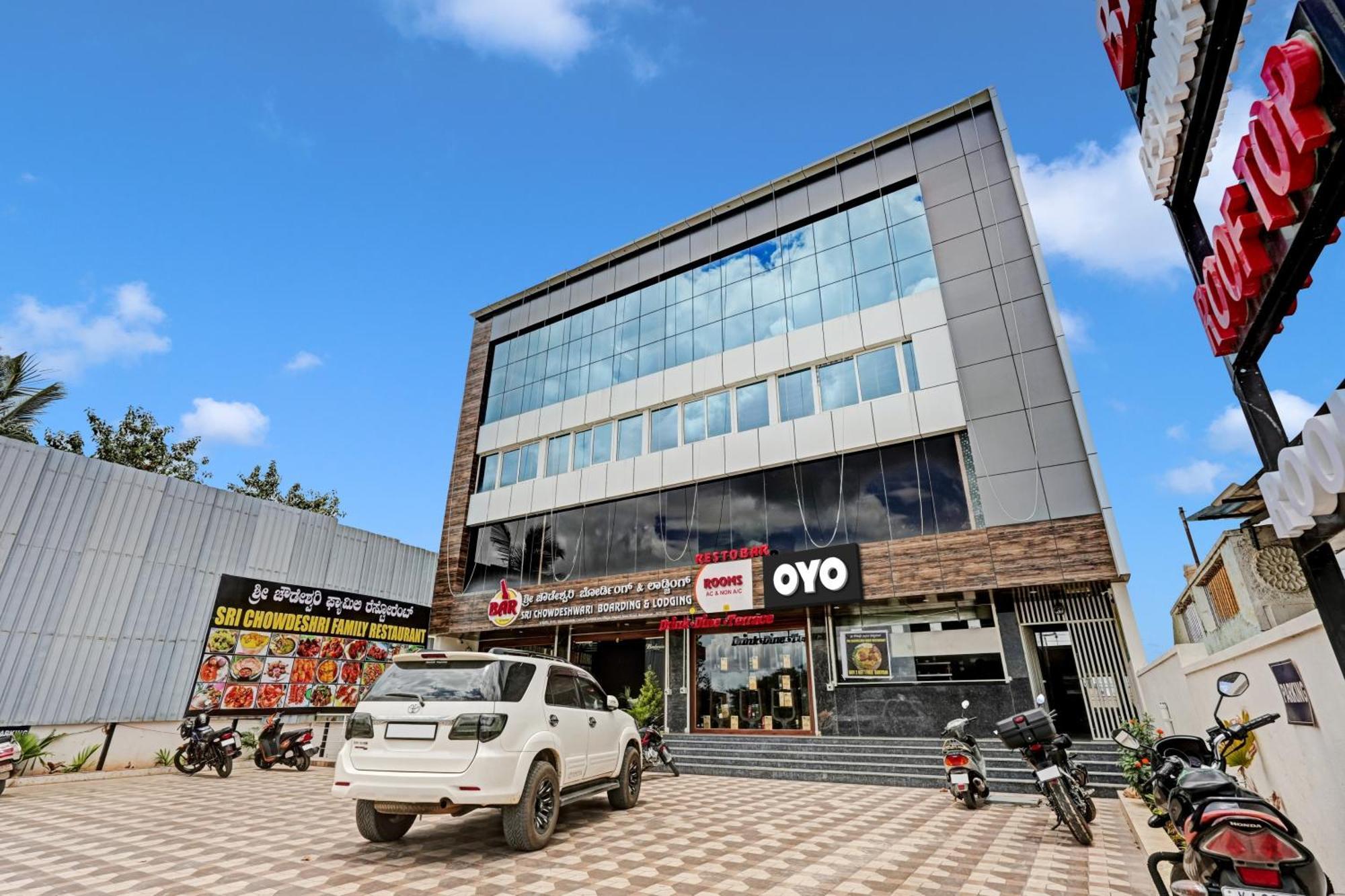 Hotel O Sri Chowdeshwari Boarding And Lodging Tavarikere Экстерьер фото