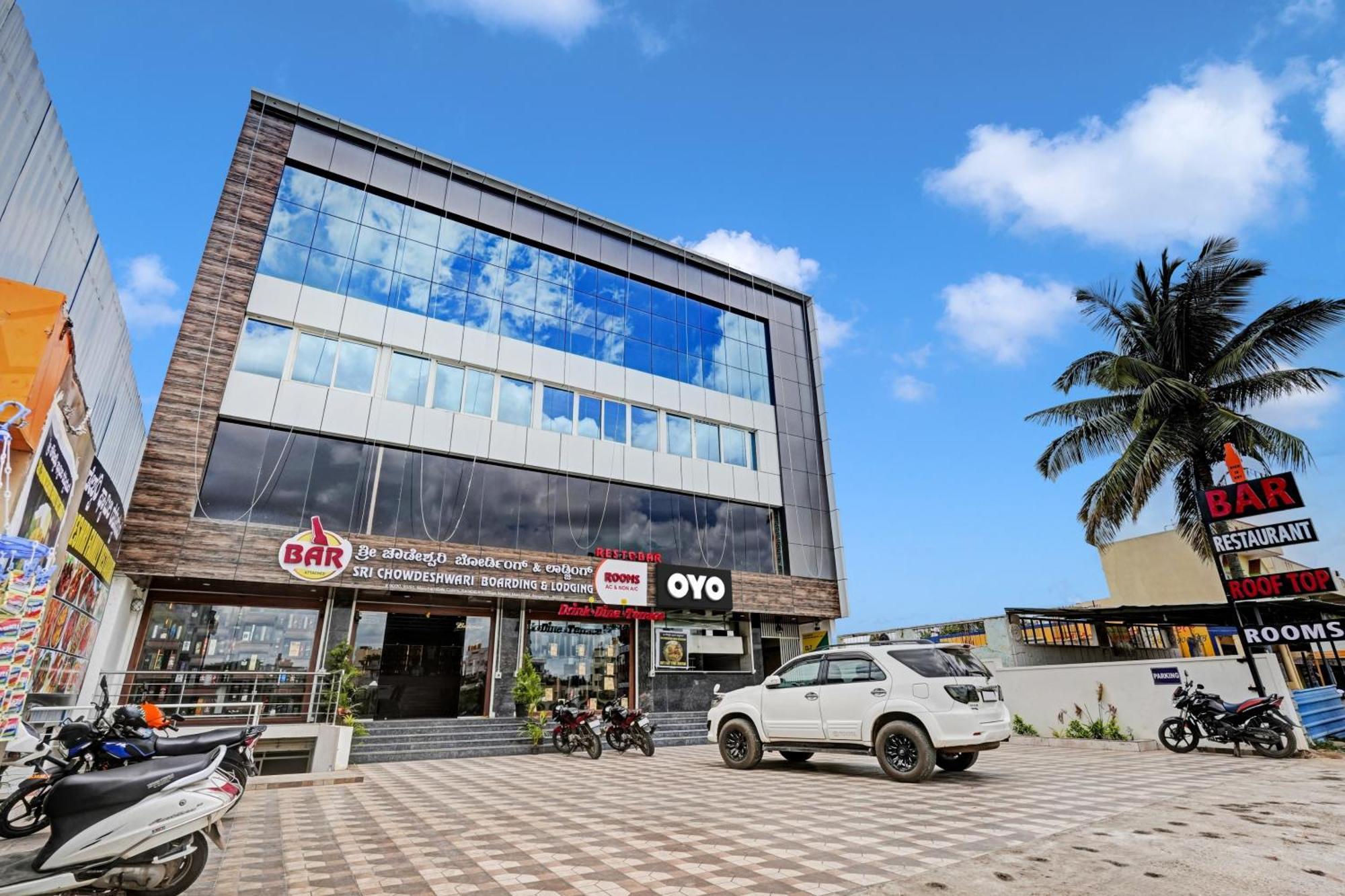 Hotel O Sri Chowdeshwari Boarding And Lodging Tavarikere Экстерьер фото